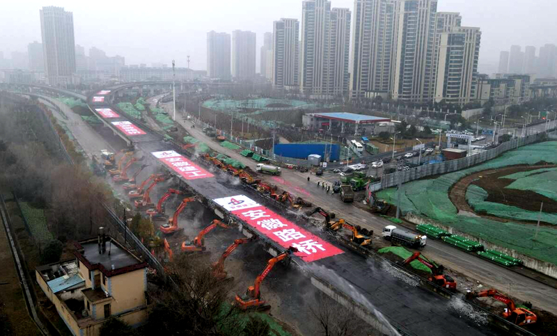 西二環拆橋
